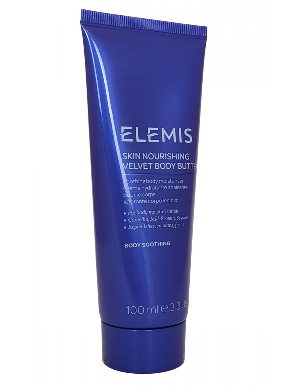NWT ELEMIS Skin Nourishing Velvet Body Butter- 100 ml